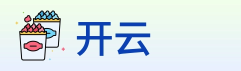 开云 logo